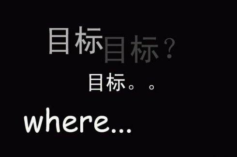 2020年成都融創(chuàng)單招培訓的目標：考好學校、考好專業(yè)，畢業(yè)找好工作